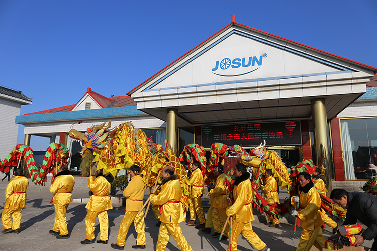 新氣象、新姿態(tài)、新征程——贏勝節(jié)能集團(tuán)吉年開工大吉