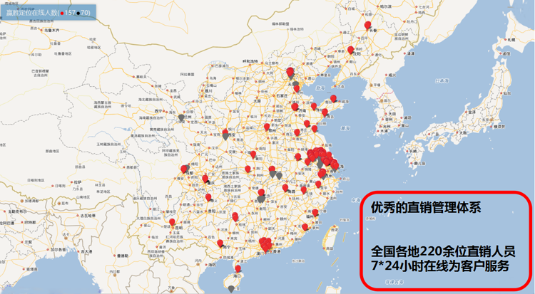 質為本 言必信 行必果 3.15 贏勝節(jié)能集團為您承諾