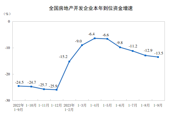 微信圖片_20231020143704.png